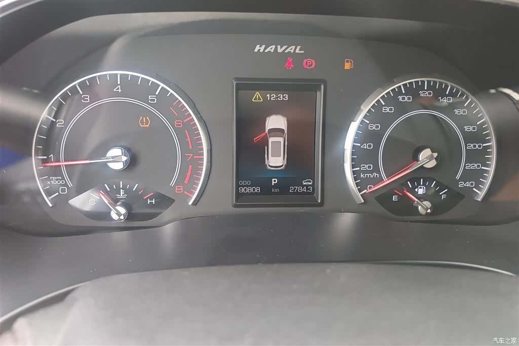 Haval H6, 2019 14