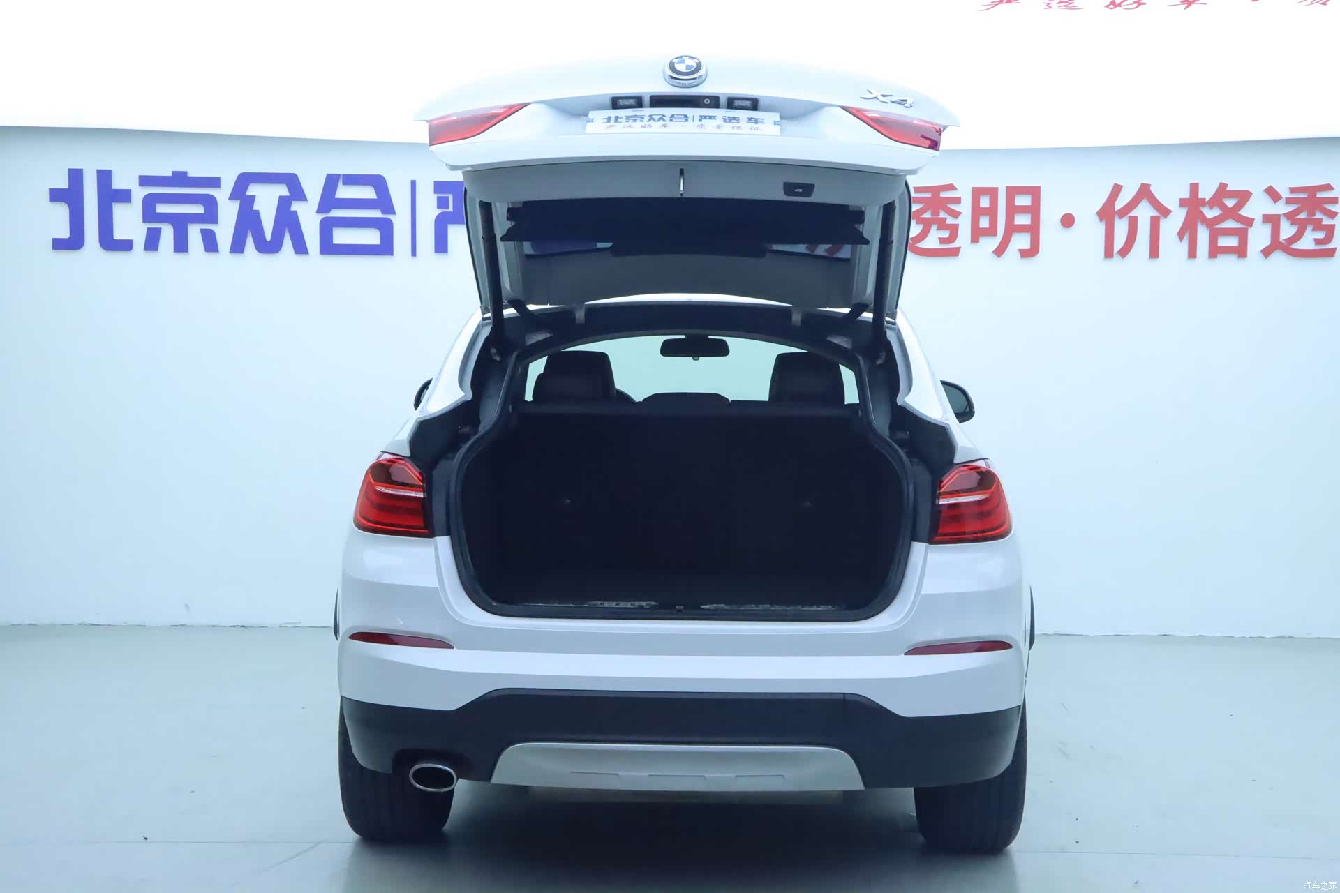 BMW X4, 2015 23
