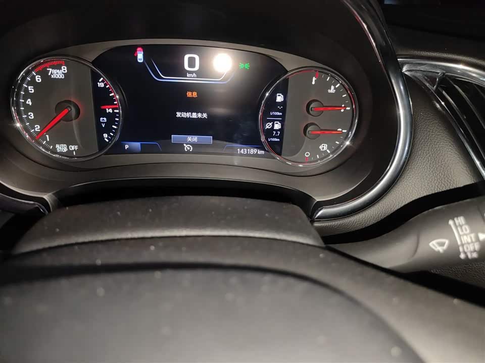 Chevrolet Mai Ruibao XL