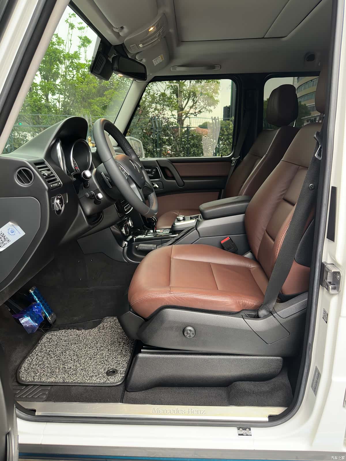 Mercedes-Benz G-Class, 2017 10
