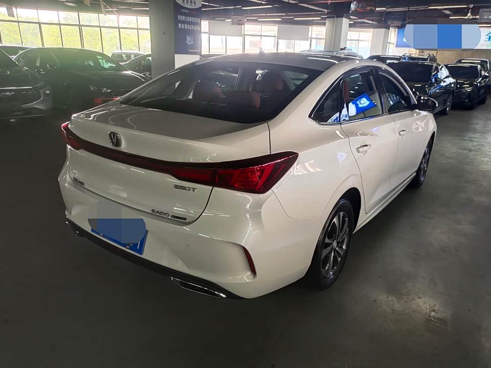 Changan Yidong