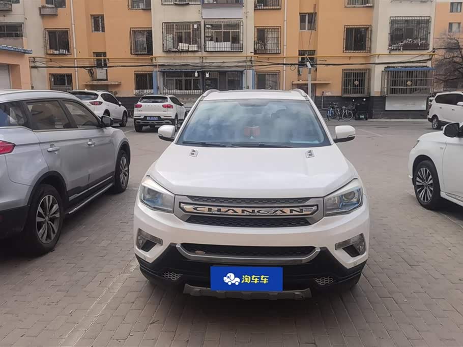 Changan CS75