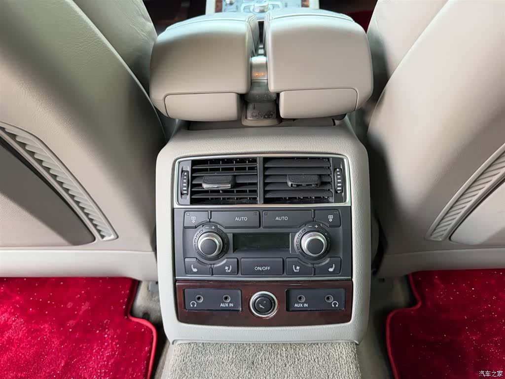 Audi A8L, 2008 9