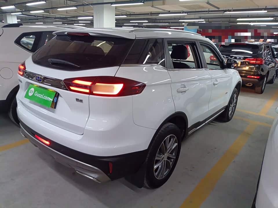 Geely Atlas