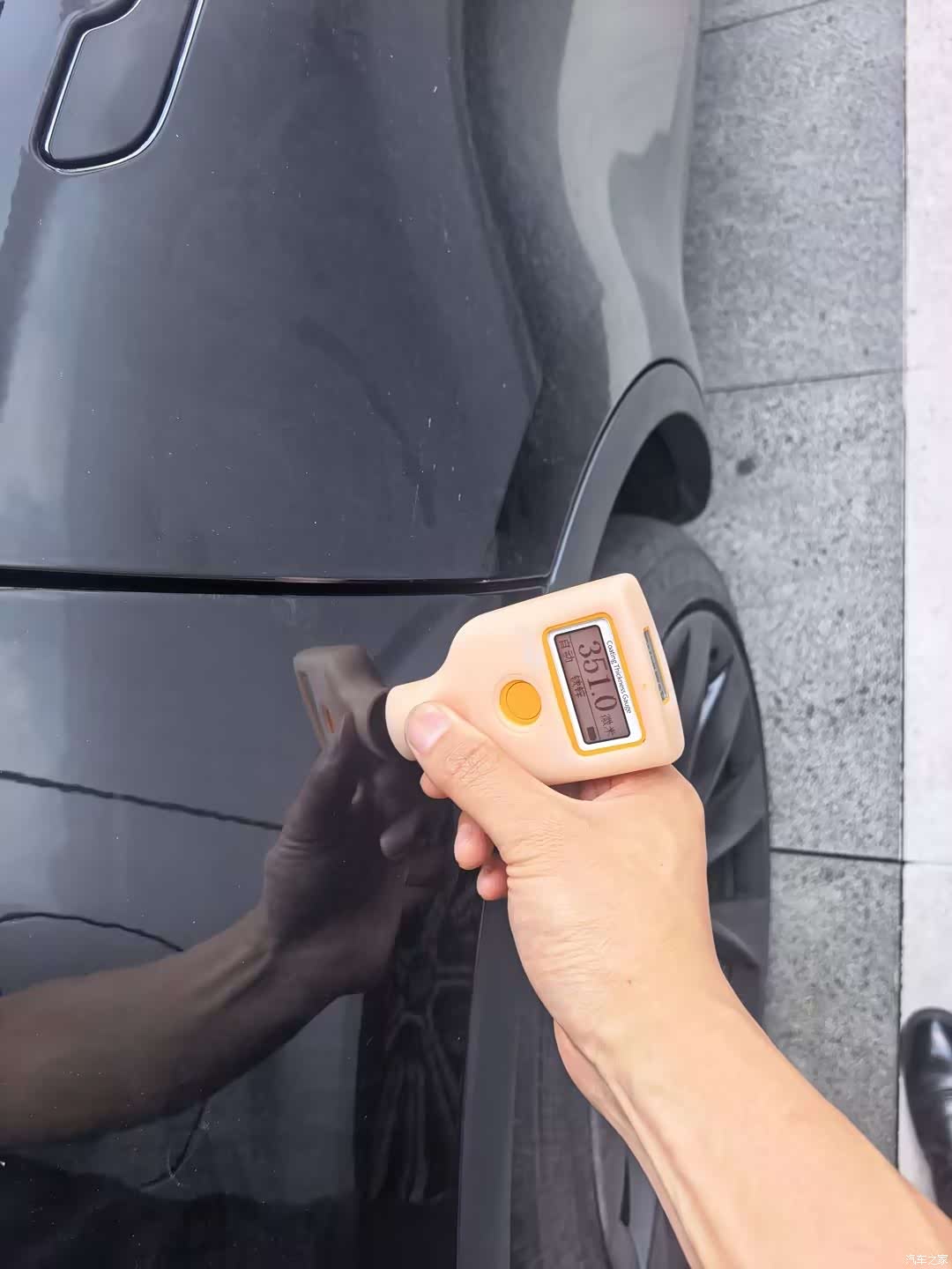 Tesla Model Y, 2023 11