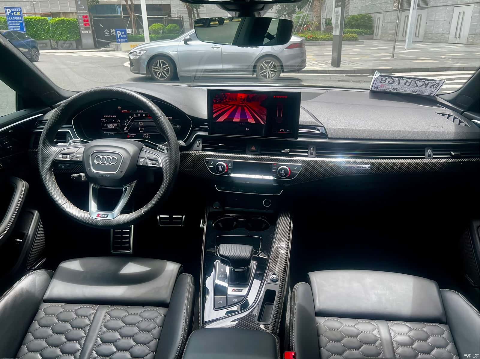 Audi RS, 2021 6