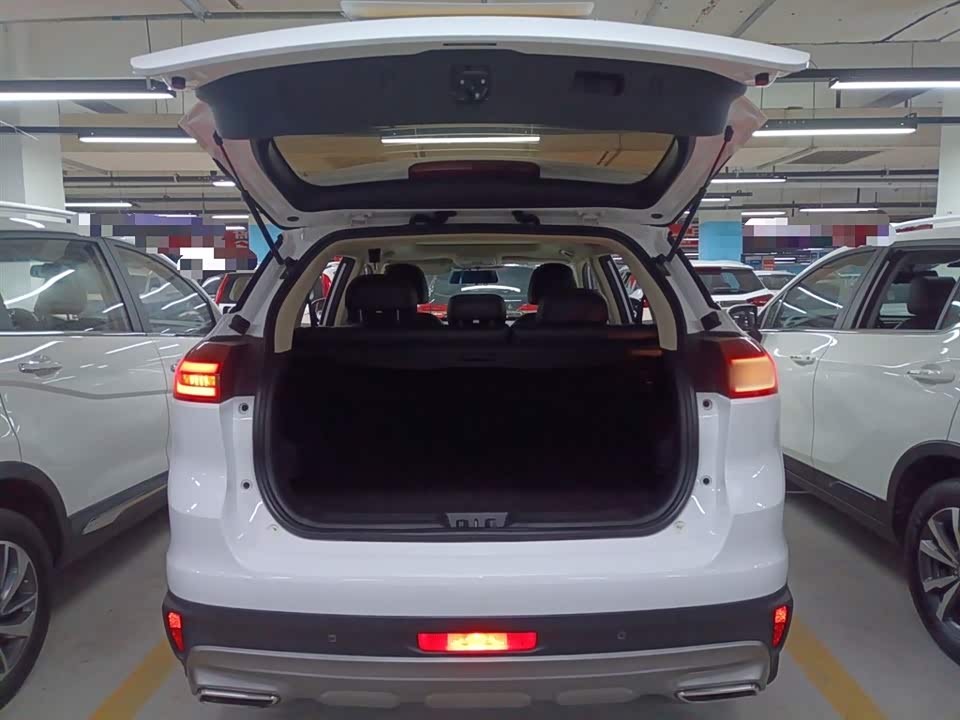 Geely Atlas