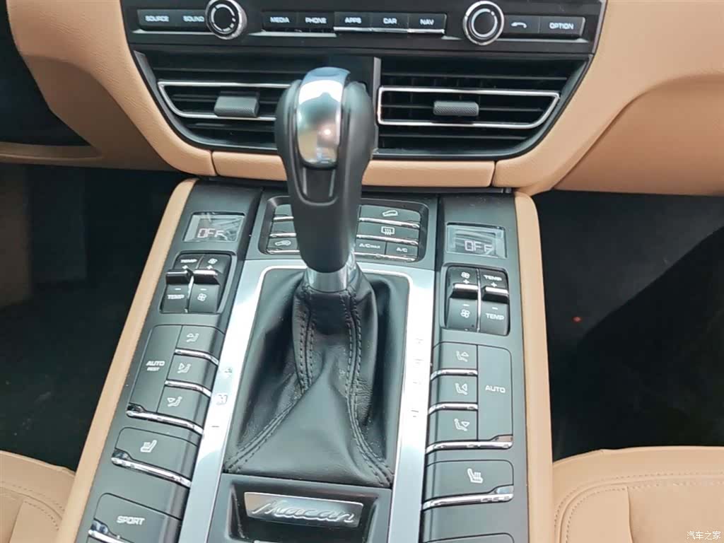 Porsche Macan, 2019 14