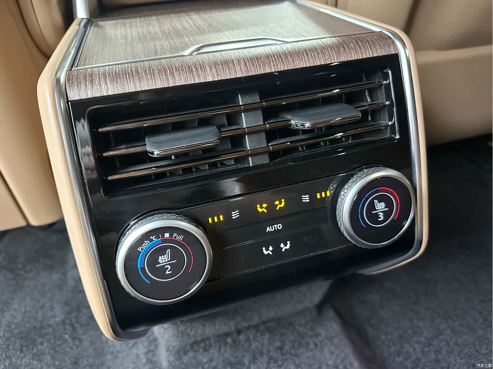 Land Rover Range Rover, 2025 18
