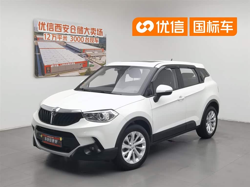 Brilliance V3