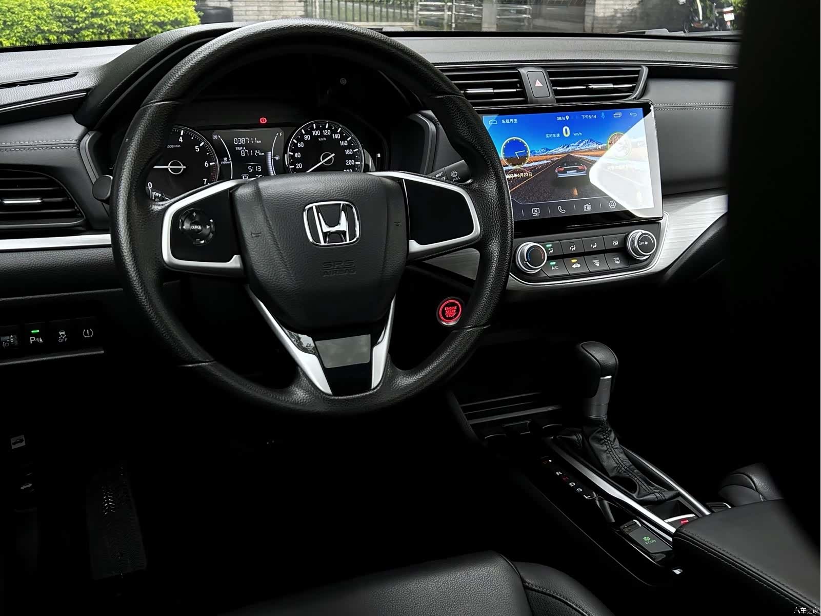 Honda V, 2019 4