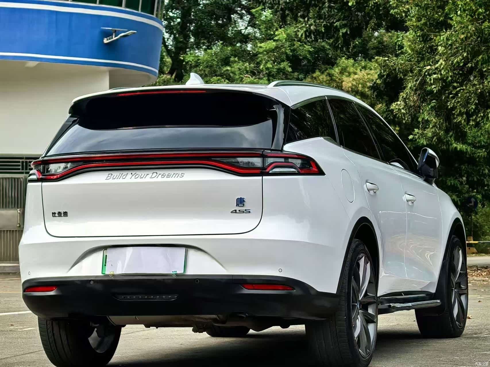 BYD Tang, 2018 7
