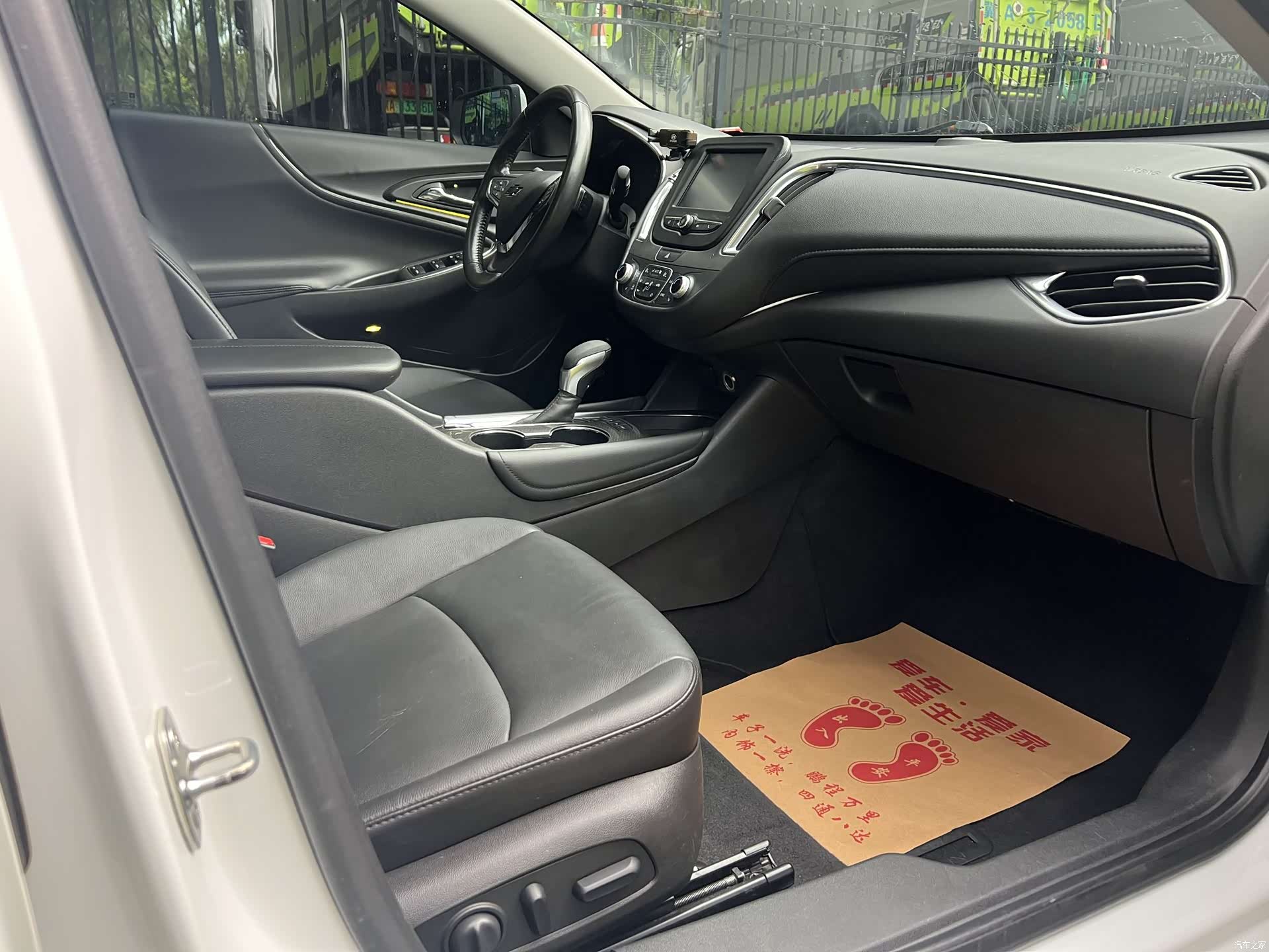Chevrolet XL, 2018 7