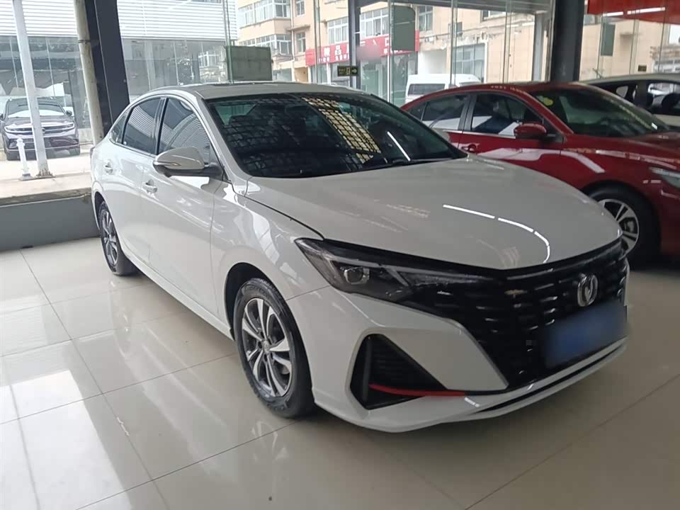 Changan Yidong