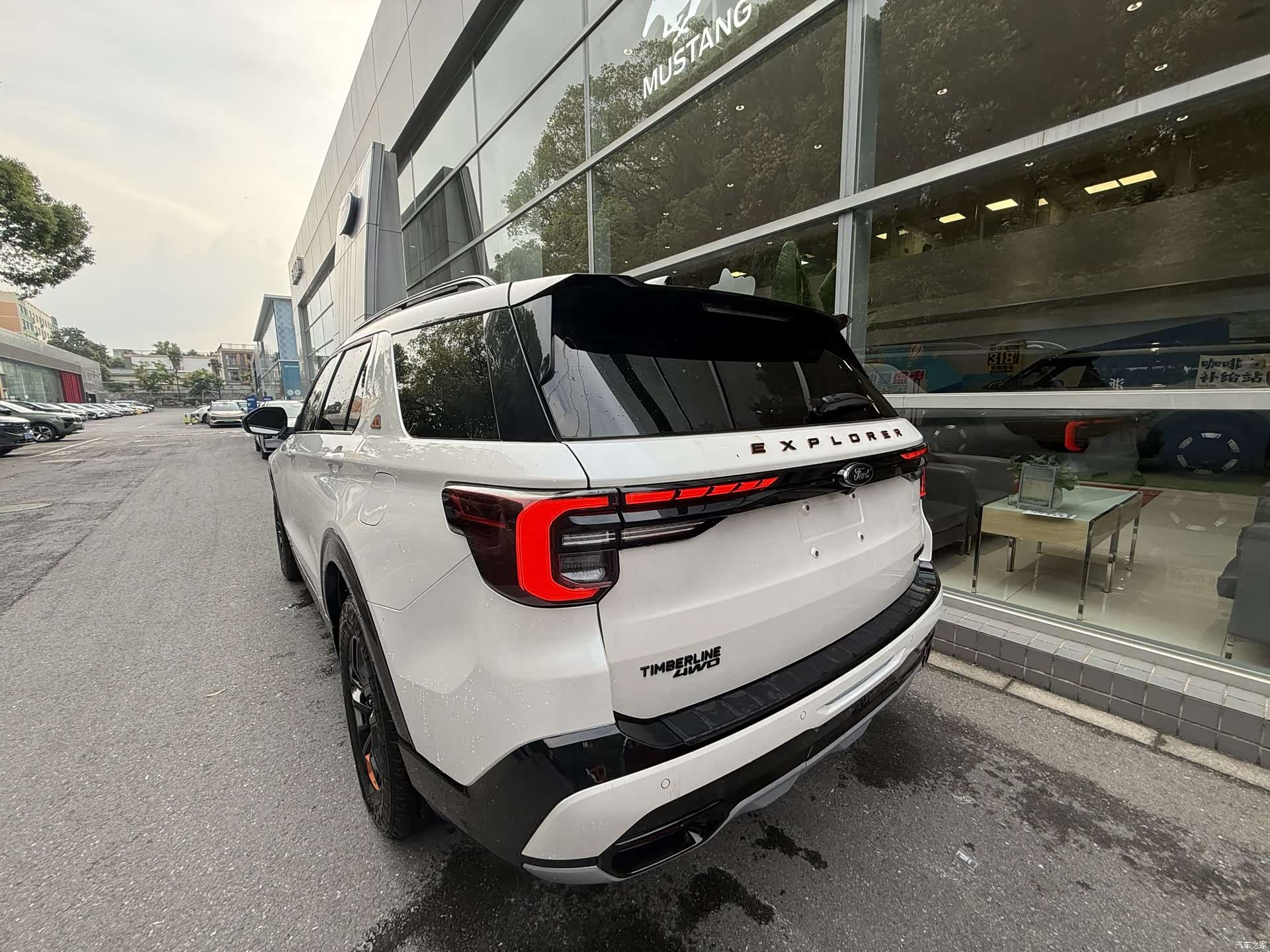 Ford Explorer, 2024 7