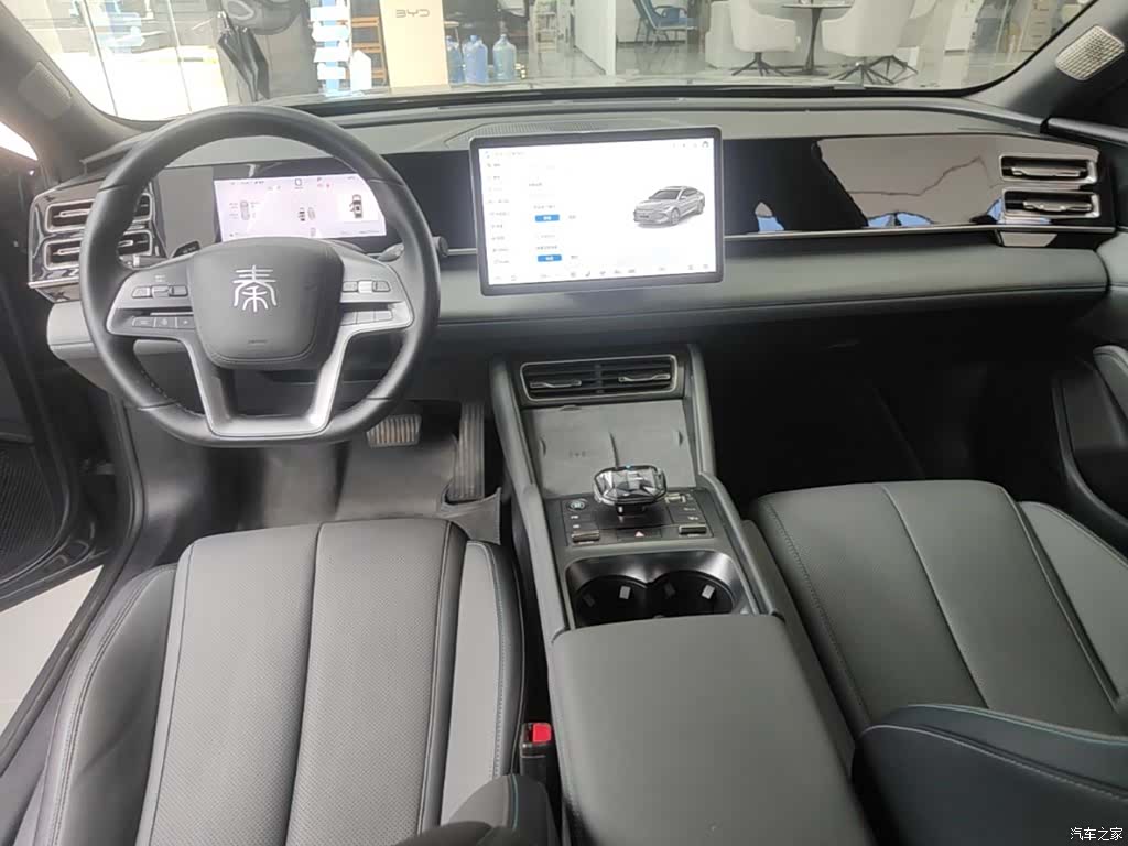 BYD Qin, 2025 10