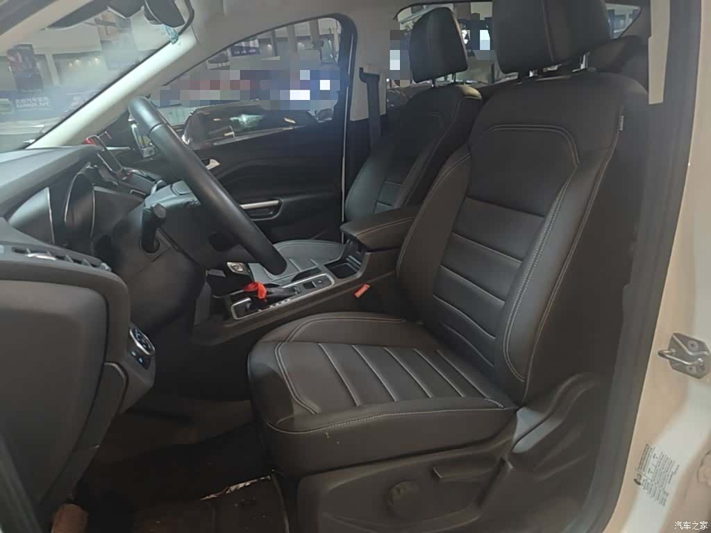Ford Kuga, 2021 11