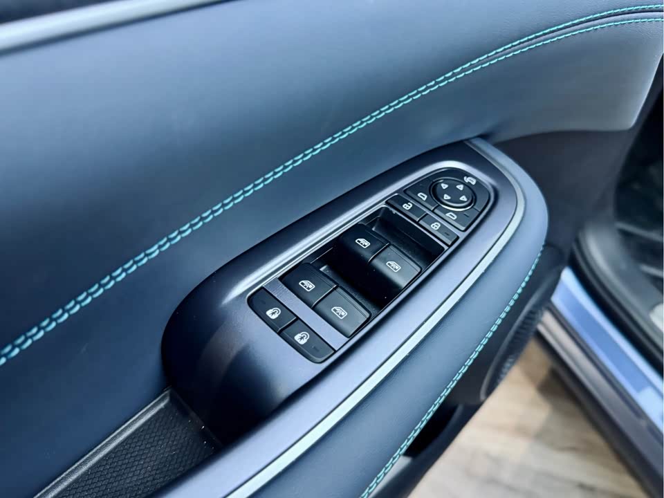 BYD Sea Lion 07 DM-i