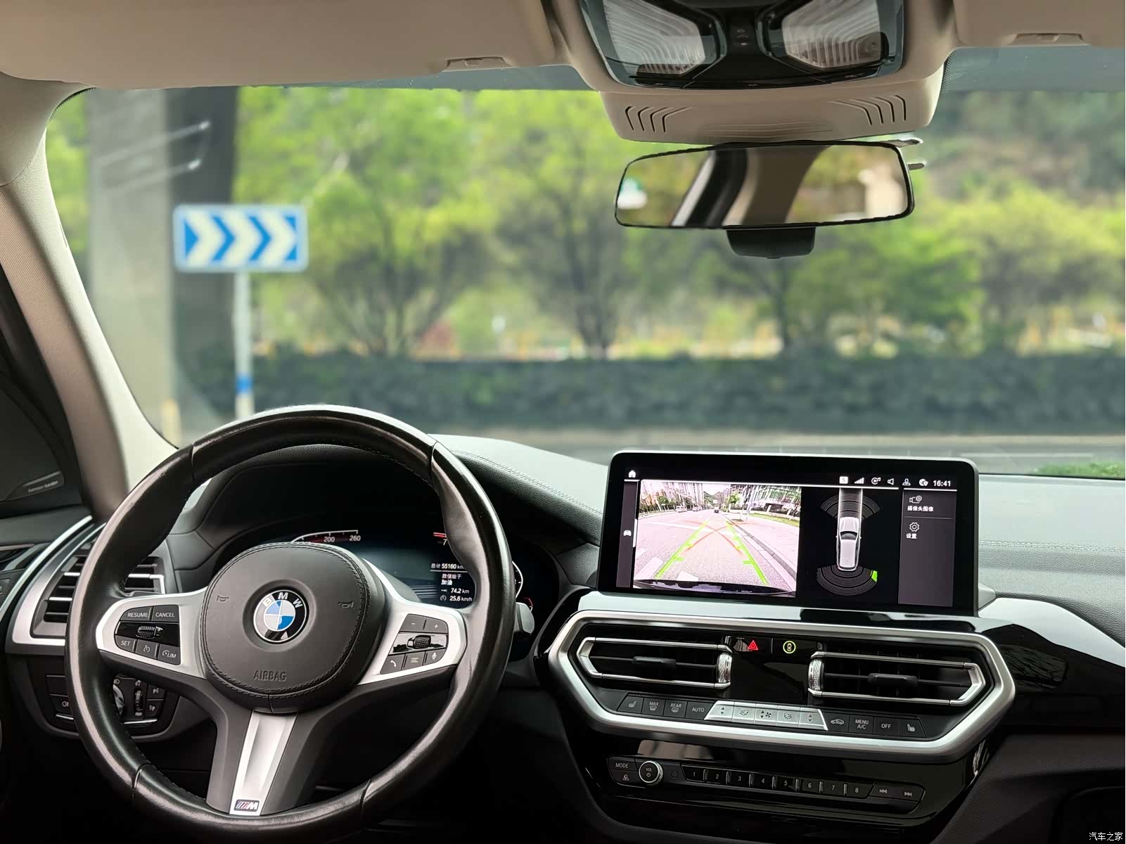 BMW X3, 2022 18
