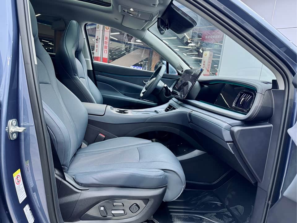 BYD Sea Lion 07 DM-i