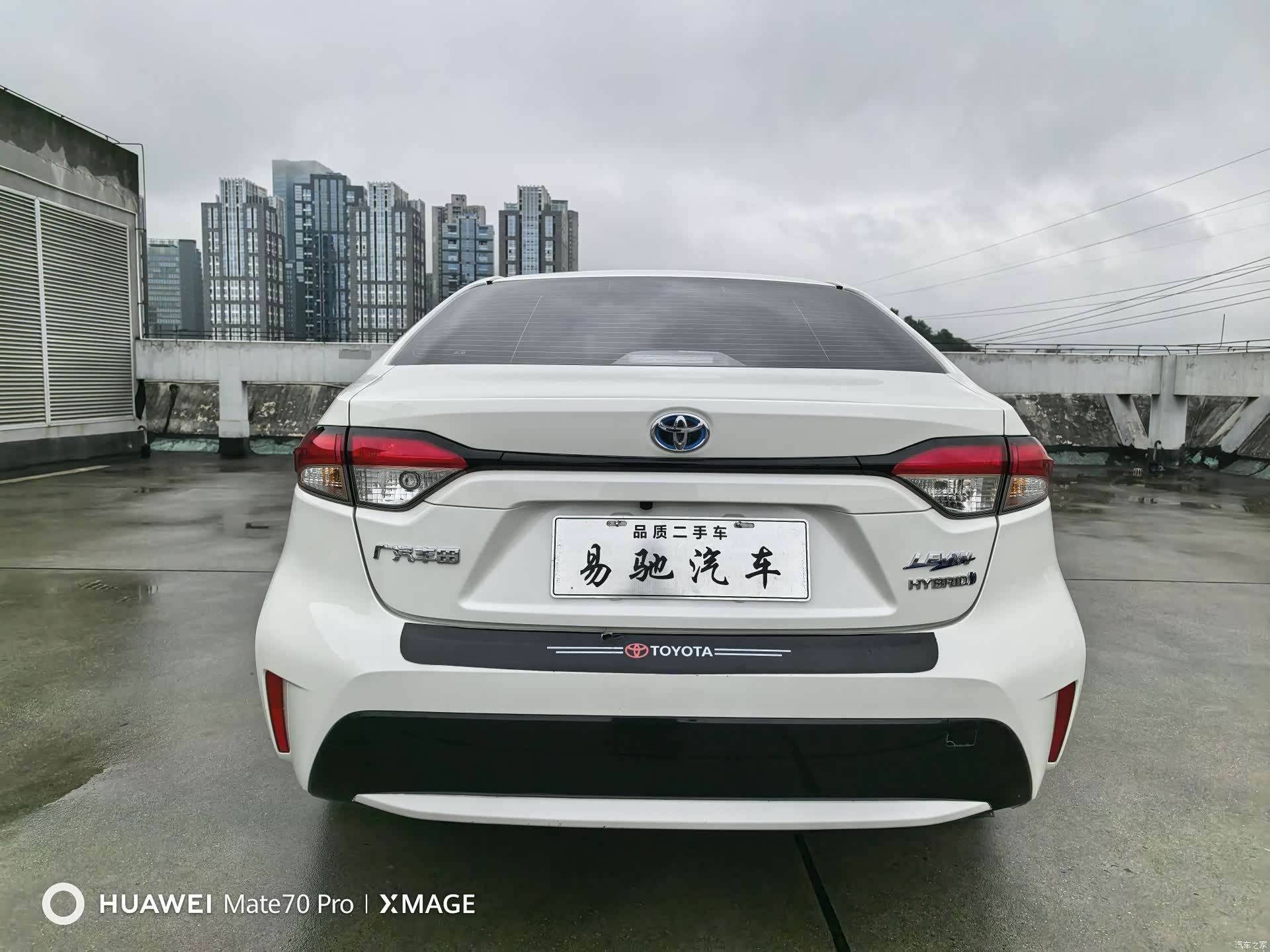 Toyota Levin, 2020 4