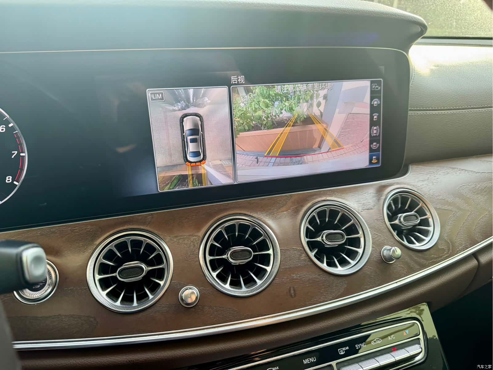 Mercedes-Benz E-Class, 2018 14