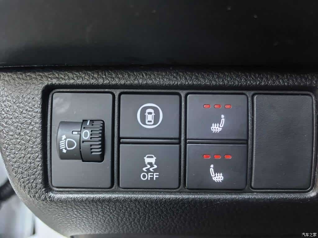 Honda XR-V, 2023 11