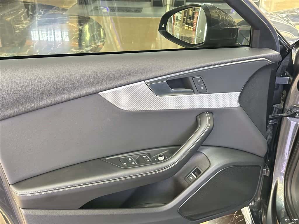 Audi A4L, 2021 16