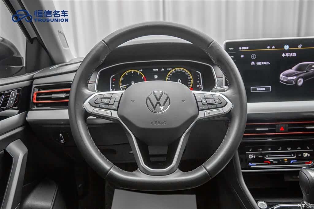 Volkswagen Lavida, 2022 17