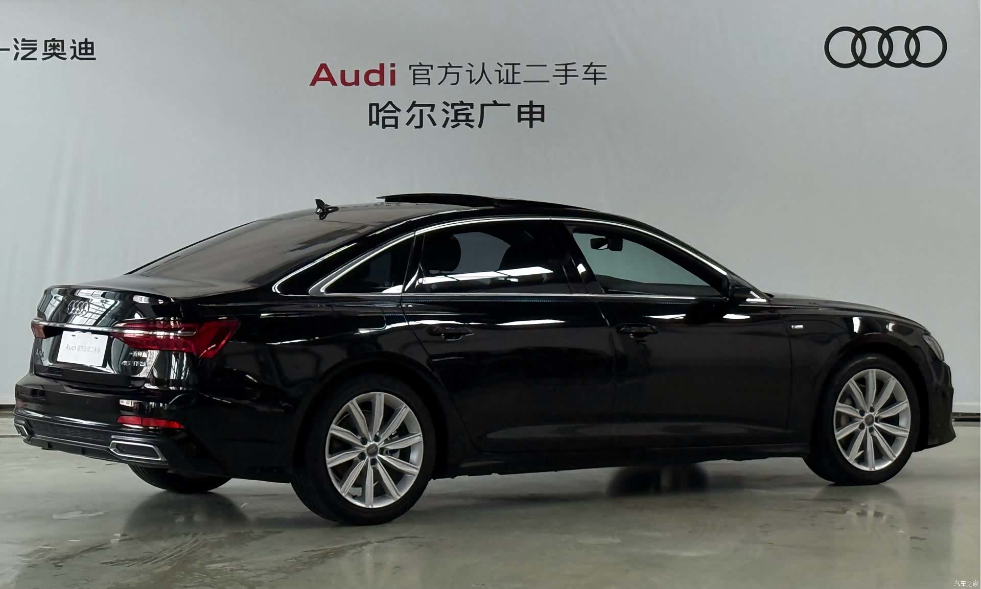 Audi A6L, 2021 2