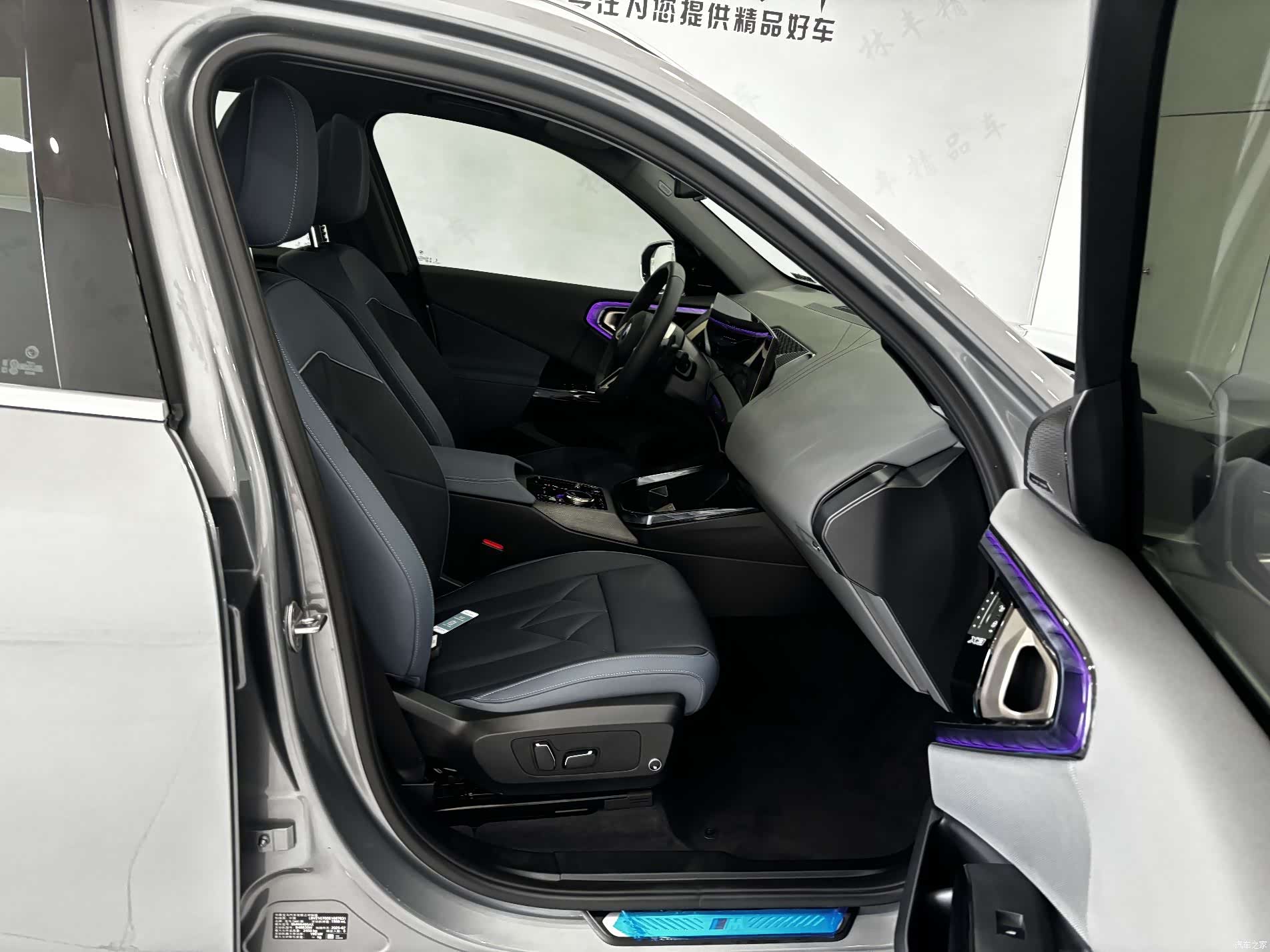 BMW X3, 2025 26