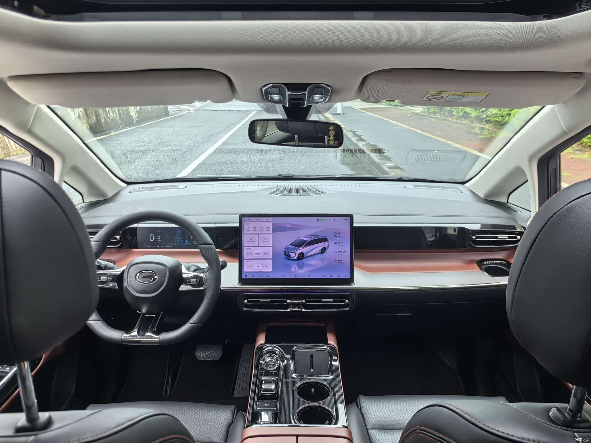Trumpchi E8, 2025 18