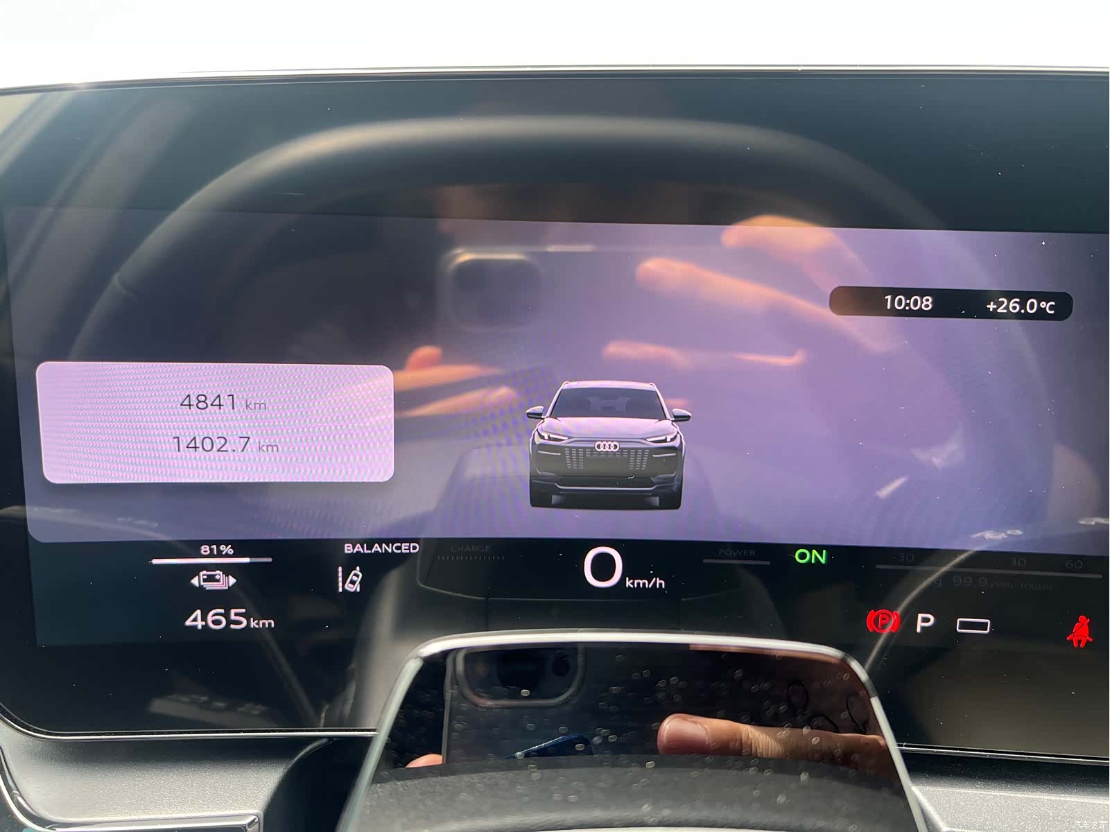 Audi e-tron, 2025 10