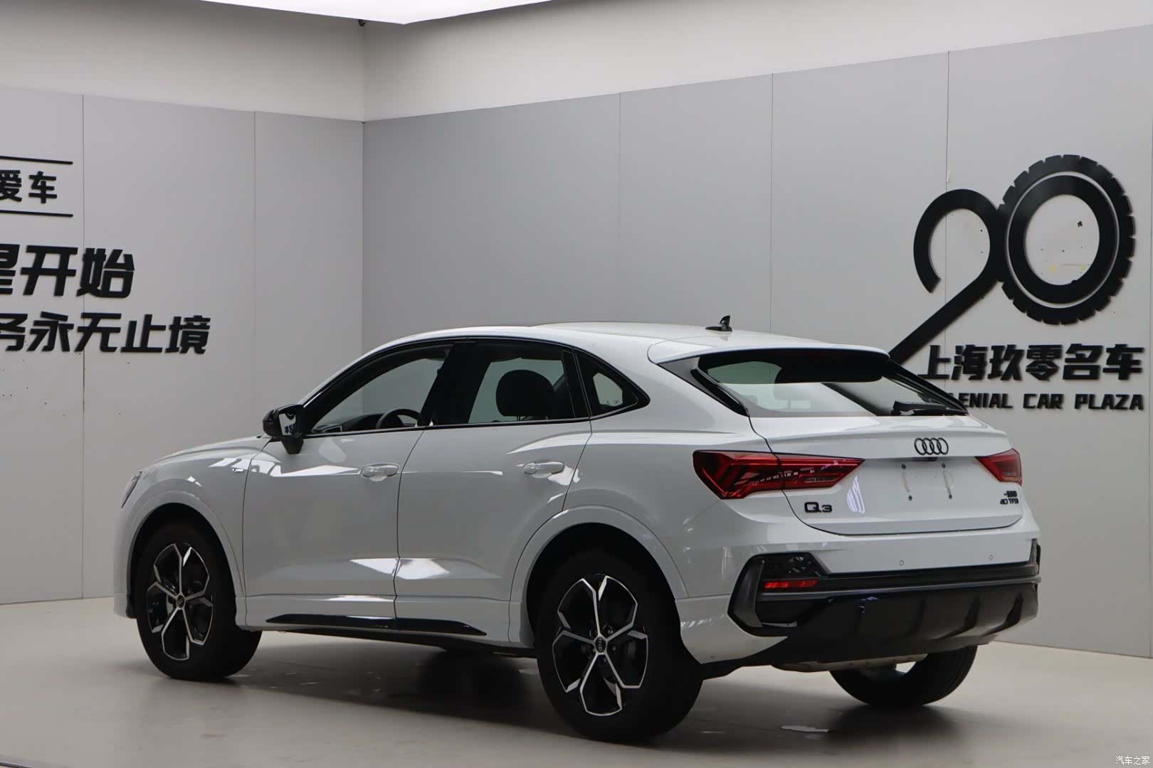 Audi Q3, 2026 22