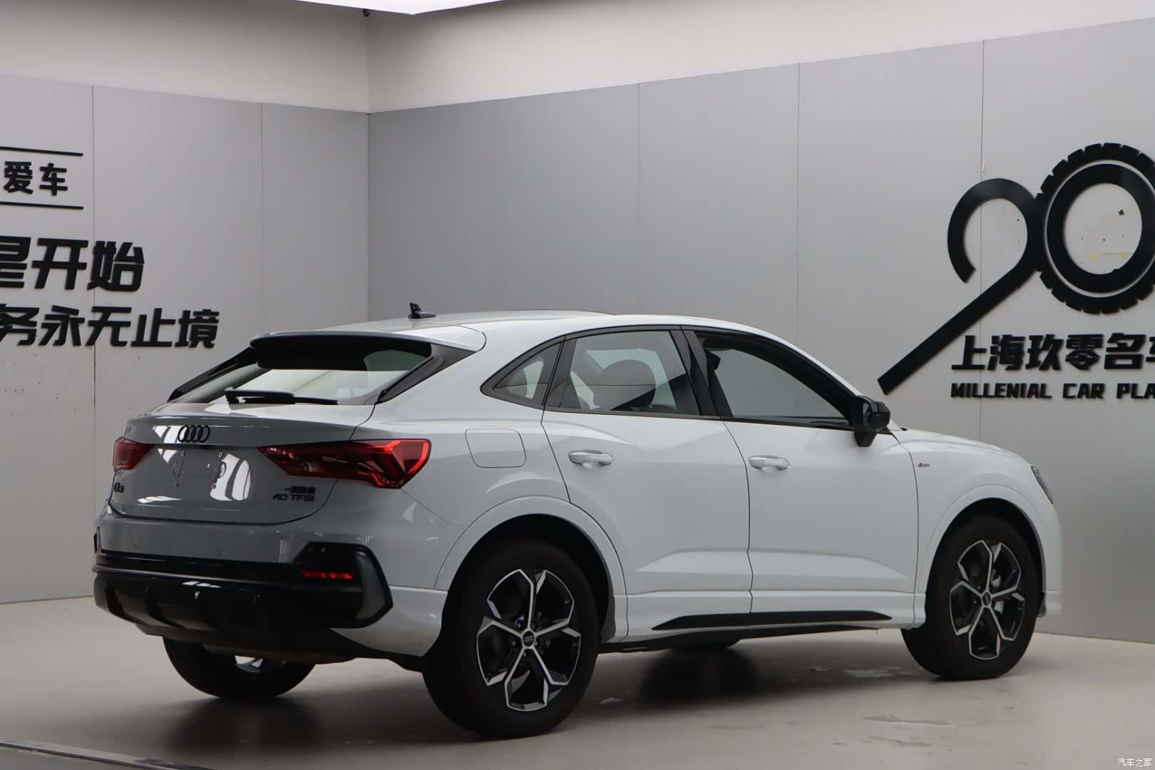 Audi Q3, 2026 24