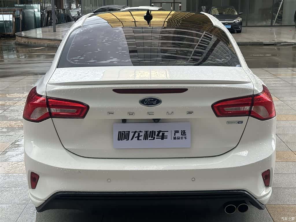 Ford Focus, 2020 4