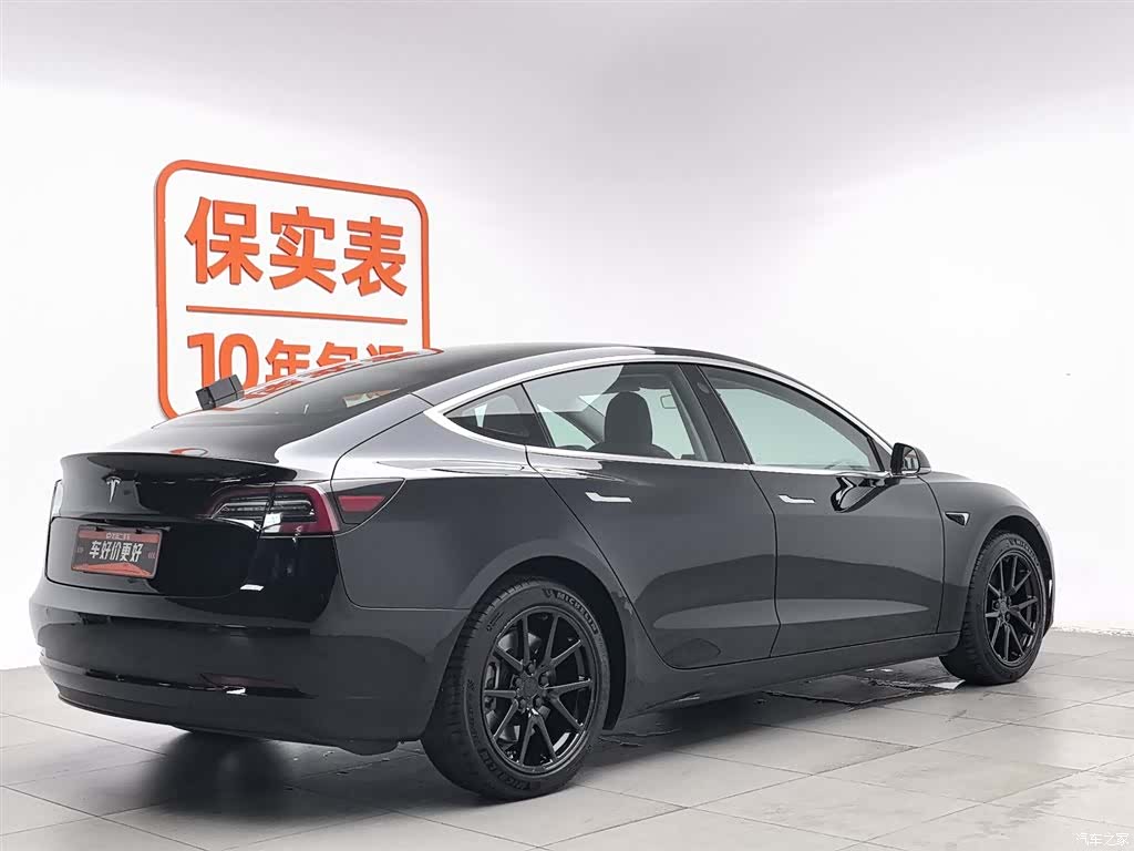 Tesla Model 3, 2020 2