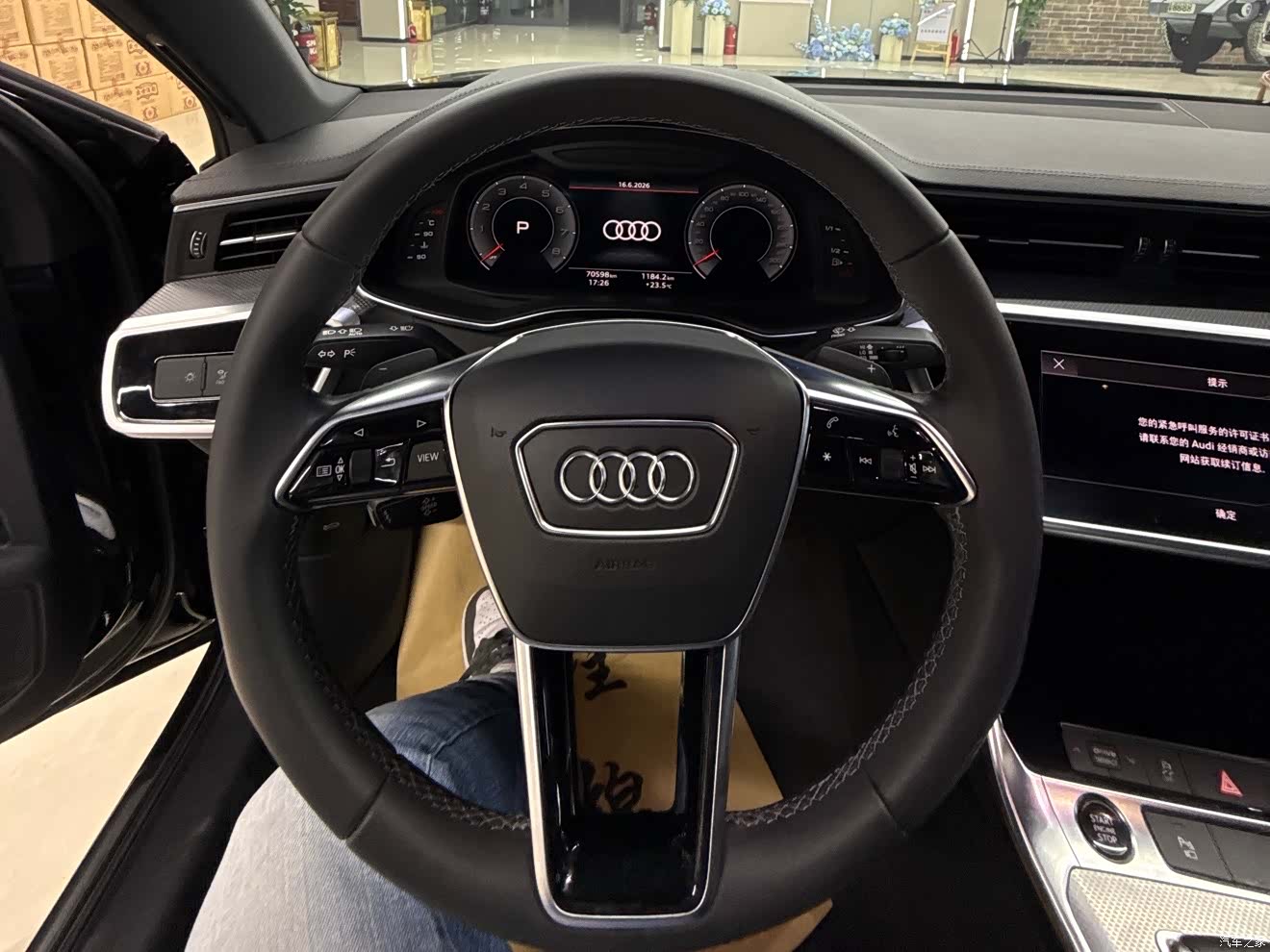 Audi A6L, 2022 28