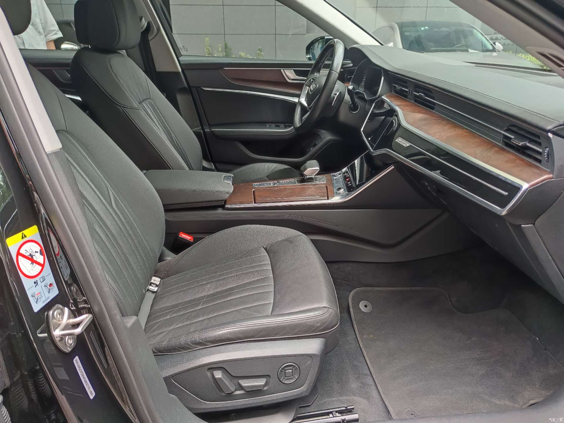 Audi A6, 2020 9