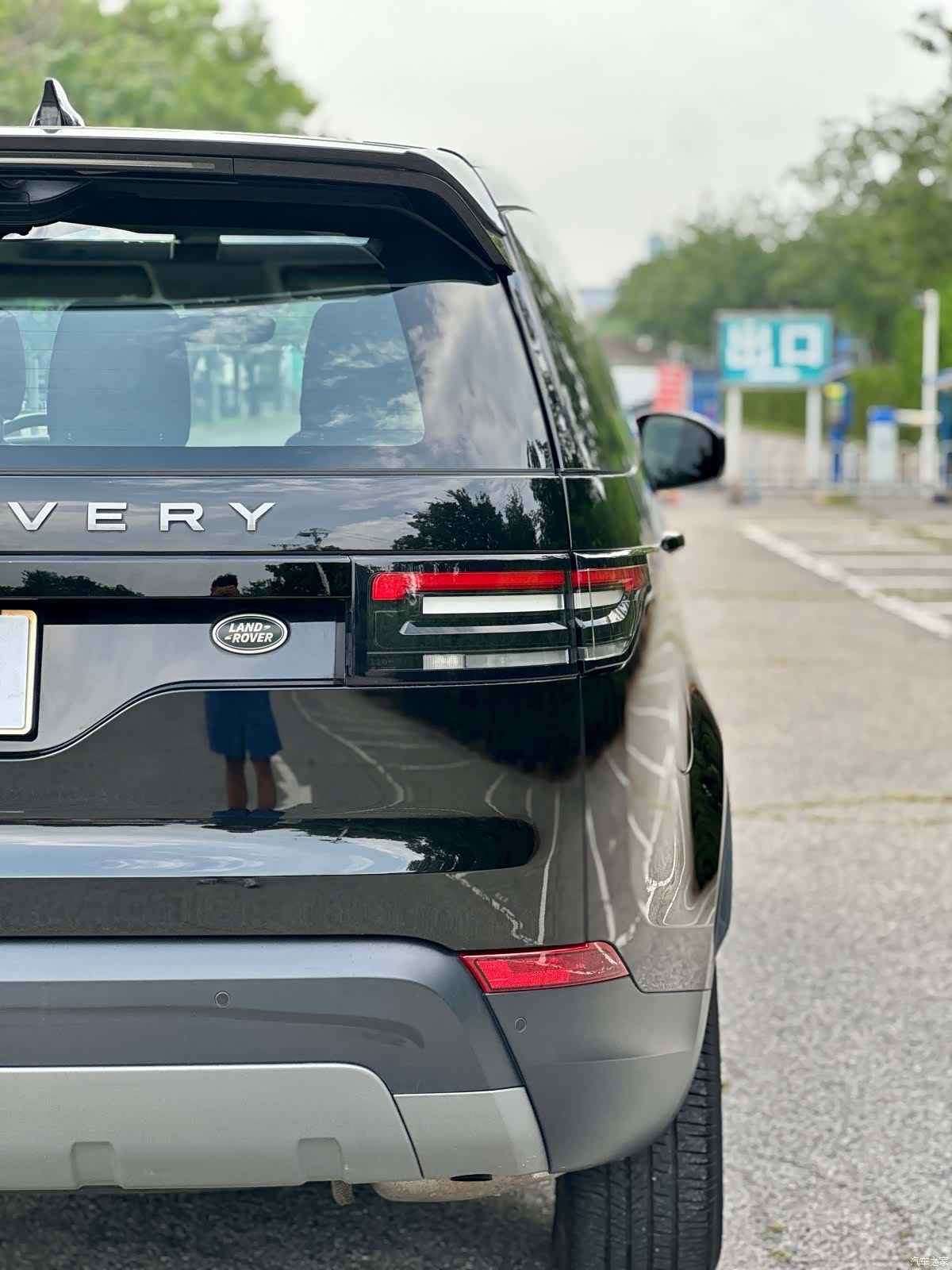 Land Rover Discovery, 2018 14
