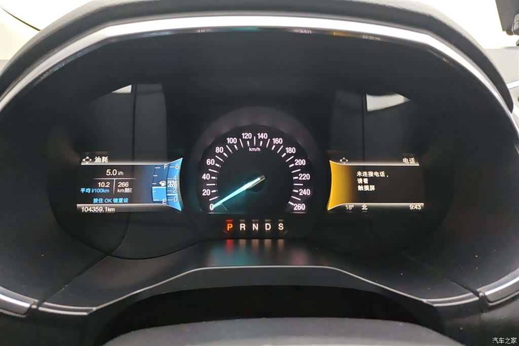 Ford Edge, 2018 14