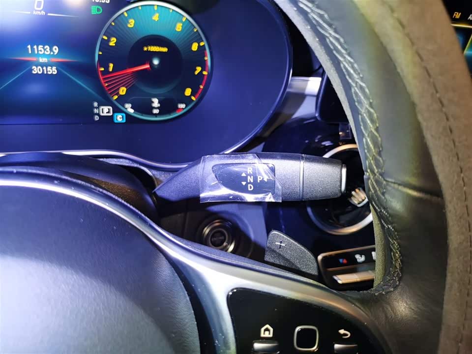 Mercedes-Benz GLC Coupe