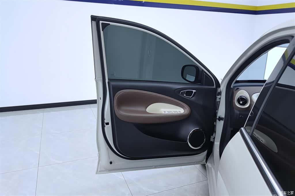 Wuling Bingo, 2024 7