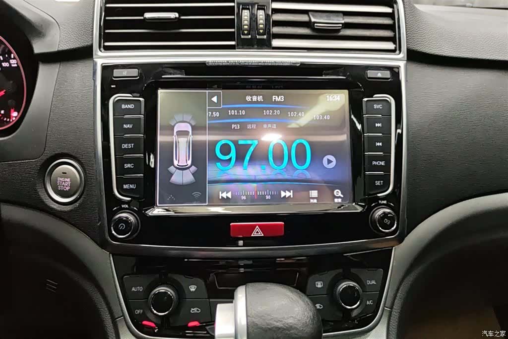 Haval H6, 2016 13