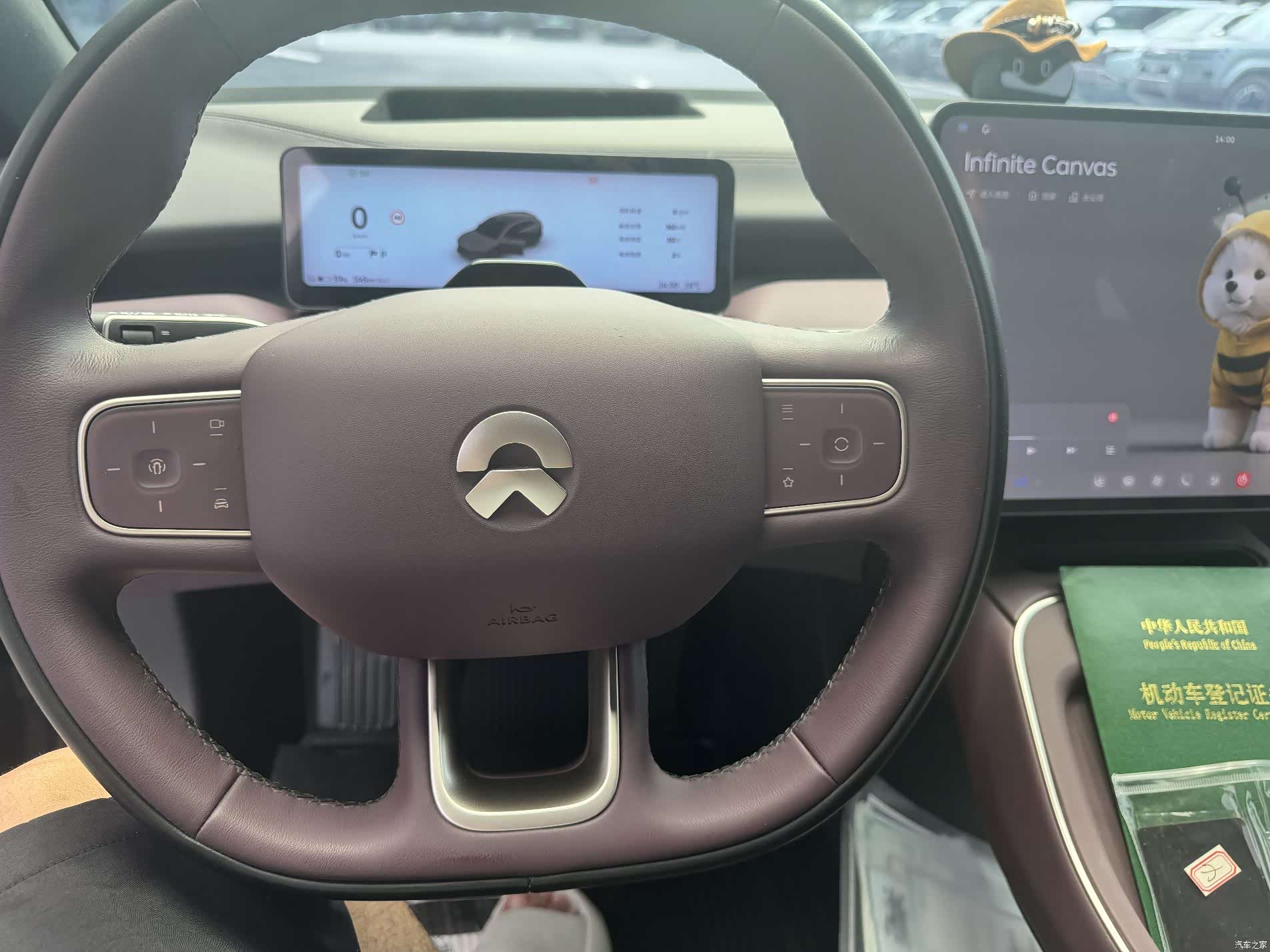NIO ET5, 2025 6
