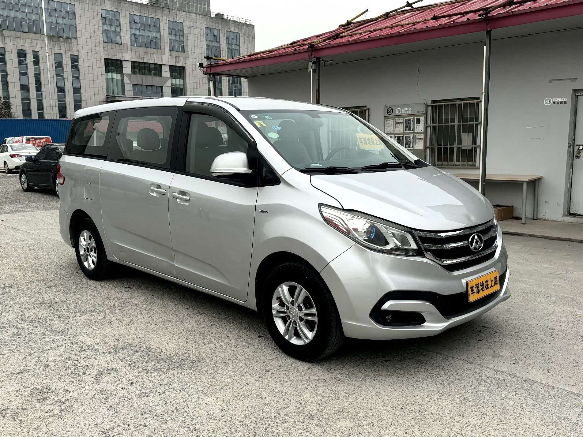 Maxus G10, 2016 3