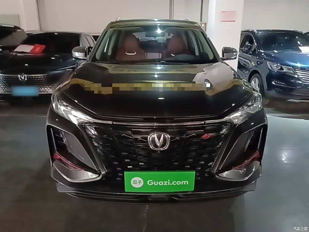 Changan CS75, 2023 3