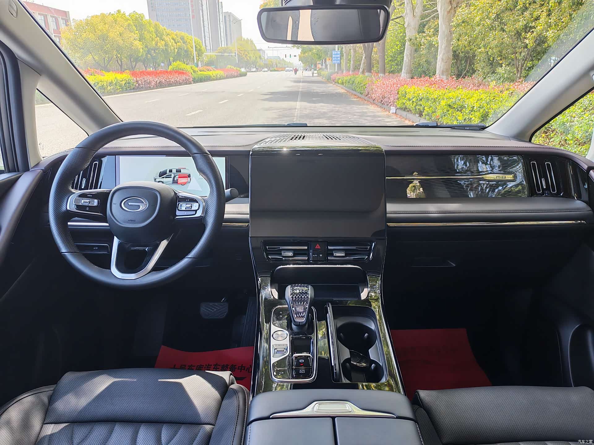 Trumpchi M8, 2023 13