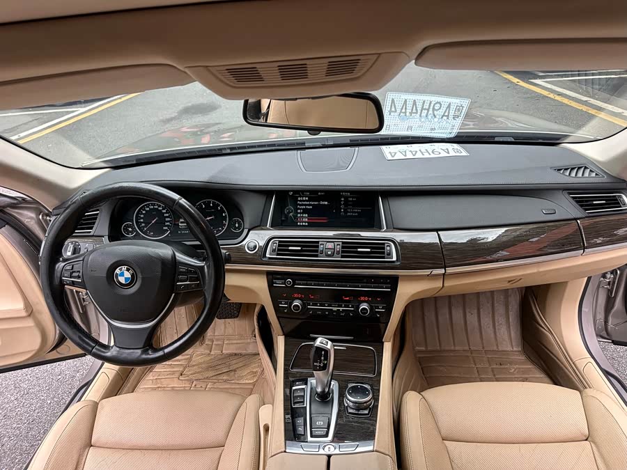 BMW 7-Series 2014, фото 19