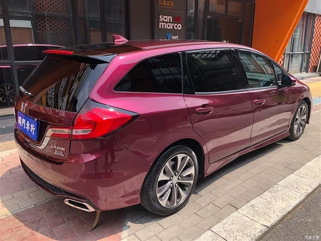 Honda Jade, 2017 13